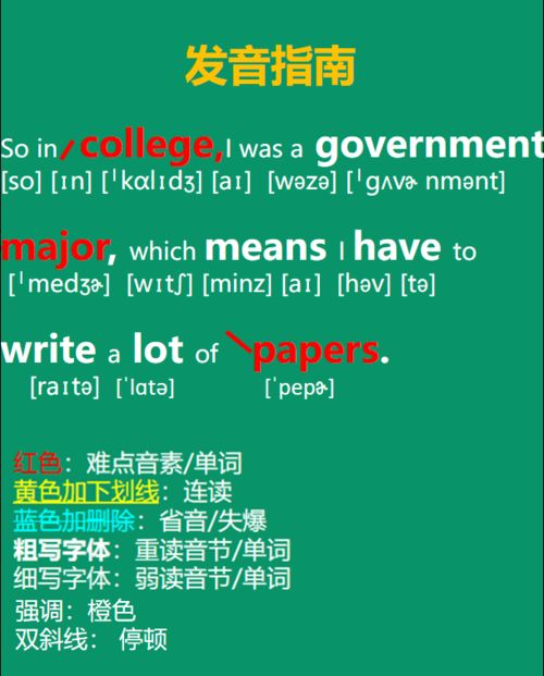 顺其自然 英语则么说 哈哈,3个字就可以搞定了
