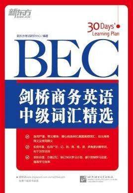 保研党和考研党的最大加分项是哪些