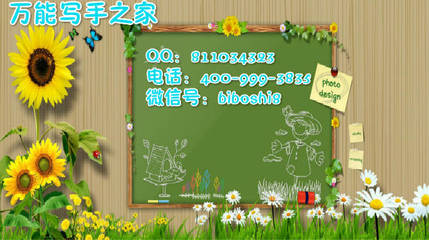 代写英语演讲稿注意事项