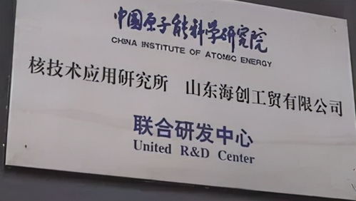 探厂山东乖宝宠物食品工厂,我心目中的御三家