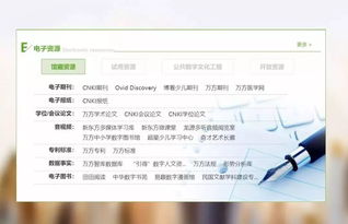 免费绘本课 英语课 美术课 生态城这些 宝藏资源 你还不知道吗