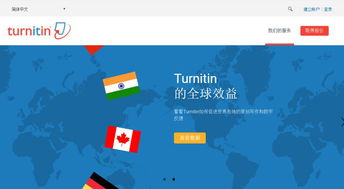 福利丨推荐几个论文查重引擎和应对方法