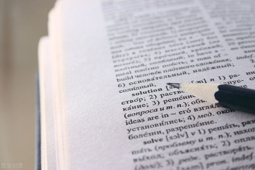 如何应对sci论文审稿意见中的改进英文要求 美辑编译