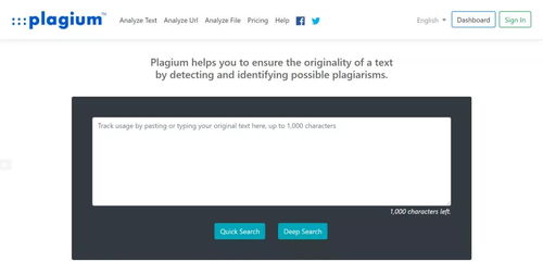 高效发表SCI论文 必备的学术查重工具与诚信写作指南